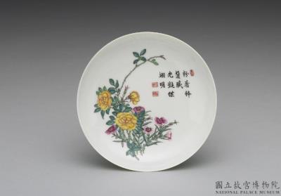 图片[2]-Dish with four-seasons flower inside a carved green exterior in falangcai painted enamels, Qianlong reign (1736-1795), Qing dynasty-China Archive